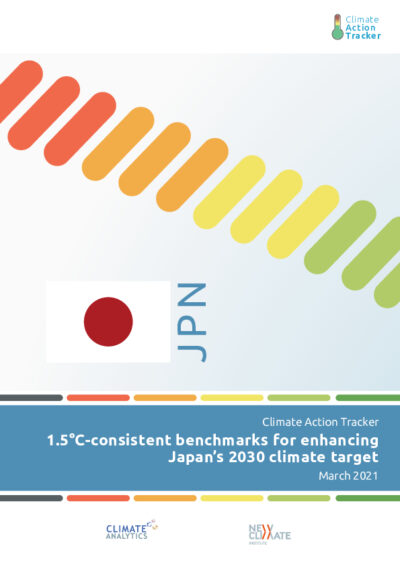 1.5°C-consistent benchmarks for enhancing Japan’s 2030 climate target