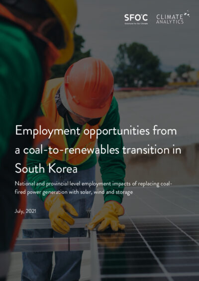 Employment opportunities from a coal-to-renewables transition in South Korea